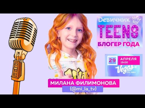 Family Box Vlog Новые Серии 2022 Года Family Box Vlog Новые Серии 2022 Года